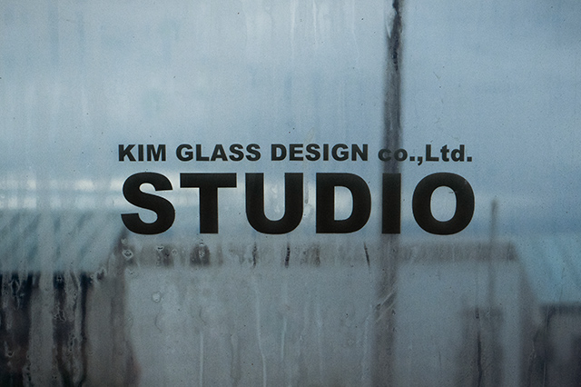 KIM GLASS DESIGN